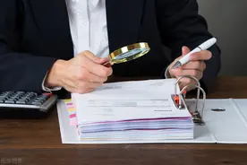 “三重一大”中的大额资金额度标准应如何确定？图片
