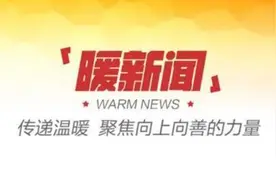 下班晚高峰，太原交警摩托开道护送临产孕妇紧急就医图片