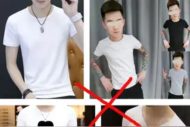 男生夏天怎么穿才好看又清爽？图片