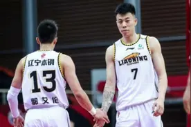 CBA球二代盘点：辽篮坐拥三大猛将，三位太子爷不如父辈图片