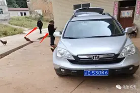 事发高安！两男子非法行医被抓现行！图片