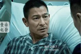 阅后即焚，《拆弹专家2》那些不能明说的秘密图片