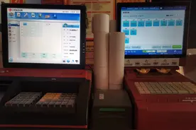 一个资深彩票店主的自述图片