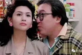 “风流王晶”的日与夜图片