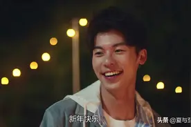 致2020年的自己：只要活着，总会有美好的事情发生图片