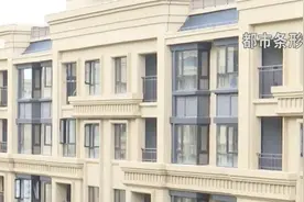 砸了四面墙，取了三个门，300多万“楼王”被别人装修，业主接受赔偿2万5千元图片