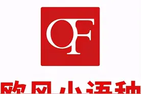 俄罗斯的不倒翁和伏特加图片