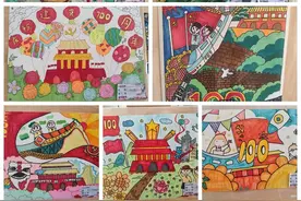 童心向党——红色印记书画展（儿童画1）图片