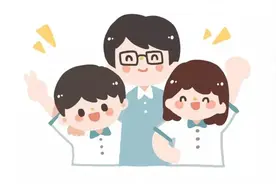 河北省最新一批特级教师名单出炉，邯郸这些老师榜上有名图片