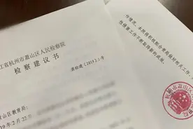 杭州14岁女生遭学校保安两次猥亵，老师和家长同意私了？女生愤而报警图片