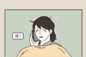 别人眼里的自己和我眼里的自己，区别到底有多大（漫画）图片