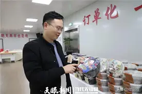 安顺“三碗粉”叫响旅游产业化图片