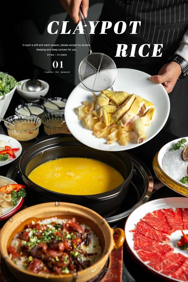三花奶扽花胶 2026年三花奶可以做什么甜品