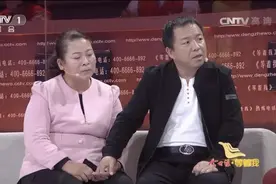 寻人：再一次，我们踏上寻子之路图片