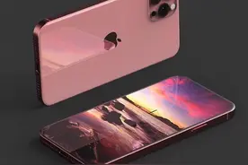 iPhone12全新配色，颜值爆表，你的钱包还能捂住吗？图片