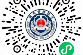 【倡议】@南明人，垃圾分类，你准备好了吗？请签下这份承诺书图片