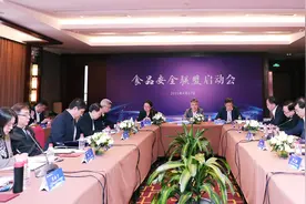 以良心初心推动食品安全社会共治 食品安全联盟启动会在京举行图片