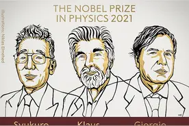 21年内拿下19个，到2050年前，日本能完成30个诺贝尔奖的指标吗？图片