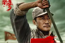 我和我的父辈票房破7亿，陈道明演戏太投入，章子怡都不忍心喊停图片