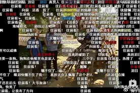 现实版《活着》的“福贵大爷”找到了！结局意外图片