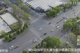 电动车碰撞事故，旁边停的机动车也要负责，为啥？图片