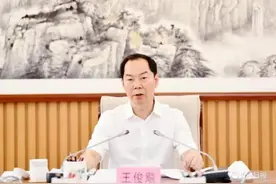 “70后”市长突然被查！两天前还露面，曾是“山西国企航母”首任“掌门人”图片