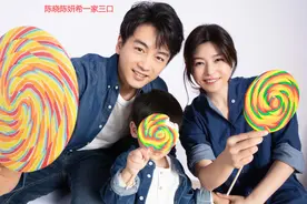 陈晓又一新剧官宣！陈小纭柳岩特别出演，女主是当红“顶级流量”图片