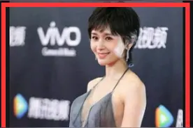 “小妖精”王子文的犀利情史图片