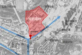 安宁老牌公立小学连然小学要改扩建成占地121亩、建面4万㎡新校区图片