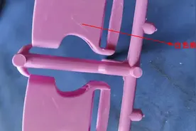 就这种注塑小问题居然搞了2个月还没结果，难怪你说开工厂不赚钱图片