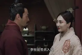 大秦赋：赵佾第二次遭倡后仙人跳，气死了赵王，最后一次是他自愿图片