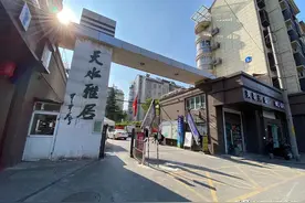单价1.6万/㎡起，超5000人围观，这里有房源可捡漏图片