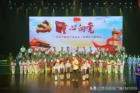 童心向党——庆祝中国共产党成立一百周年专题文艺晚会精彩上演图片