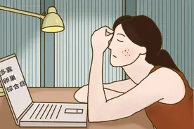 备孕 |嘿！你们仨~备孕需要B超监测排卵哦图片