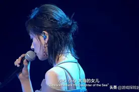 万茜变身吉安娜，动人演绎海的女儿，希望魔兽玩家能带她玩狐人图片