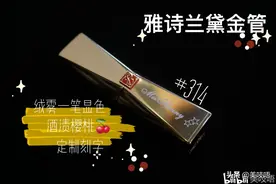 年度红黑榜大赏！暖黄干皮肿内双的年度爱用品分享，冷门爆款都有图片