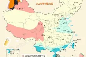 准备好了吗？兵哥哥秋天的第N波高燃画面来袭图片