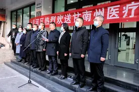相逢终有期！七里河区热烈欢送甘南、白银市平川区医疗援助队离兰图片