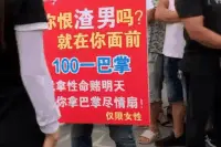不笑算我输：夫妻本是同林鸟，大难临头各自飞图片