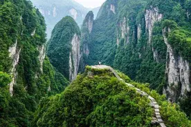 水调歌头-德夯大峡谷图片