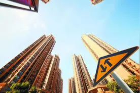如果你打算买房，这3种类型的房子，短时间内尽量不要去碰图片