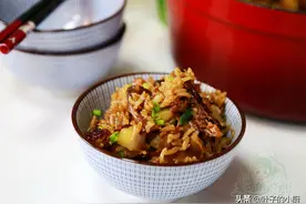 懒人焖饭，饭菜一锅出，比电饭锅还快，免油烟，免洗一堆锅图片