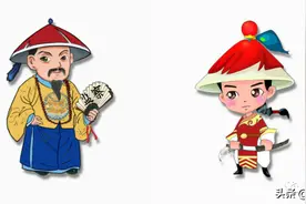 山城区纪委监委：设计卡通形象“左御史”和“降妖哥” 为廉政文化代言图片