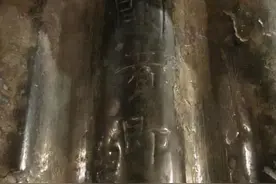 人死为鬼，鬼死为聻，聻死为希，希死为夷图片