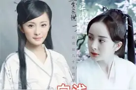 惊艳角色的最初定妆照，龙葵显老，看到蓝忘机：幸亏改了图片