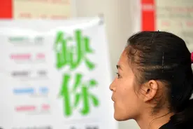 农村家长信奉“读书无用论”，网友：都上985大学谁来干苦力？图片