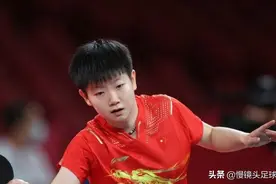日媒：陈梦时代？先赢伊藤美诚！水谷隼遭批：比赛不穿内裤恶心图片
