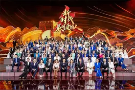 107位主持央视齐聚！董卿C位叠穿时尚，张蕾上演最美“正装”图片