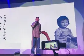 暗讽吴亦凡？陈冠希新店开业：愿看到我另一面，我没想象的那么坏图片