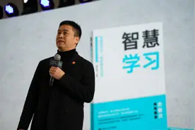 OK智慧教育贾云海：智慧学习方式，让孩子学在当学处，练在当练处图片